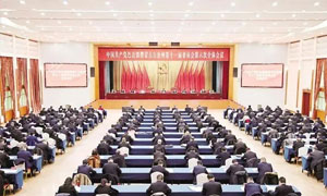 巴州巨融能源榮獲“2022年度自治州地方經(jīng)濟(jì)突出貢獻(xiàn)優(yōu)秀中小企業(yè)”榮譽(yù)稱號