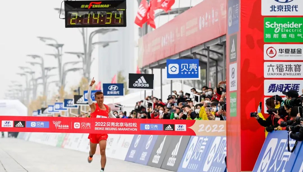 巨融能源持續(xù)資助馬拉松長跑運動員，其中阿奴拜克·庫彎榮獲2022北京國際馬拉松賽冠軍、巴合塔爾·吾拉孜艾力榮獲2022杭州馬拉松賽亞軍。截至目前，已對17名馬拉松長跑隊員捐助金額超過100萬元。