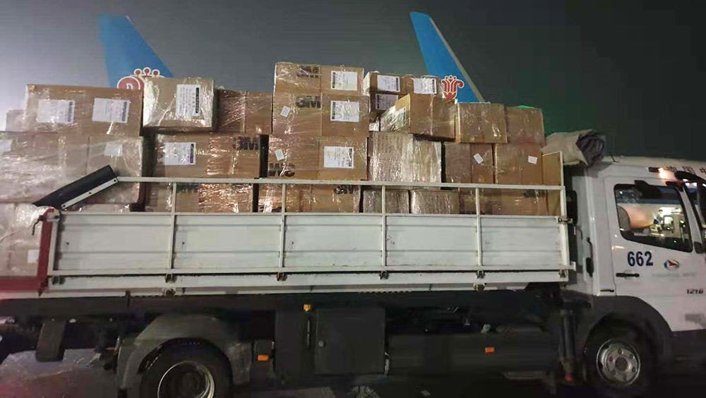 2020年新冠疫情爆發(fā)時期，巨融能源在哈薩克斯坦緊急購買口罩等防疫物資，由政府協(xié)調(diào)包機運送回國捐贈給烏魯木齊市人民政府及伊犁哈薩克自治州人民政府兩地；疫情期間，巨融能源捐贈防疫物資超過150萬元。