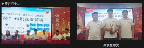 20240918507130.png 微信截圖_20240918165644.png