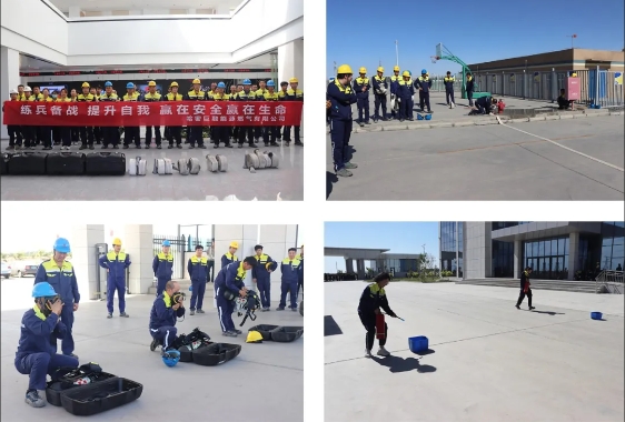 20240918768661.png 微信截圖_20240918165923.png